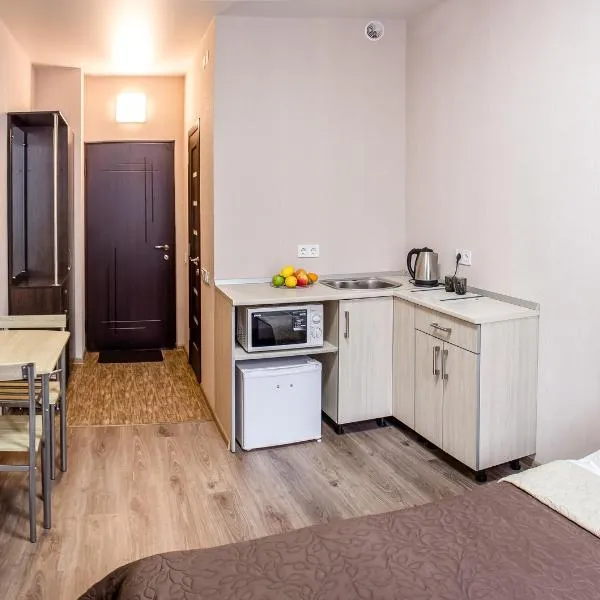Apart Hotel Smart Studio, hotel v destinaci Charkov