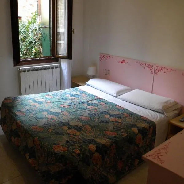 Hotel Adua, hotel a Venècia