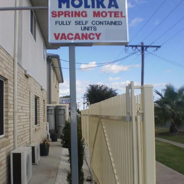 Molika Springs Motel, Hotel in Moree