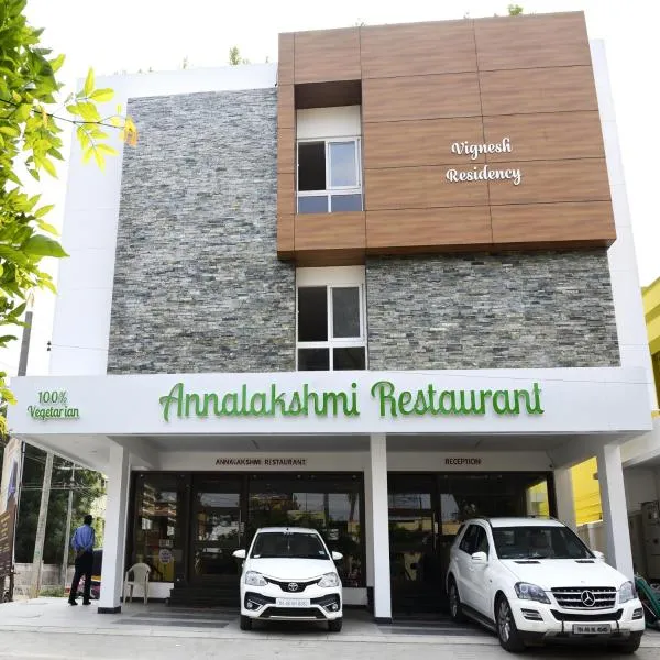 Vignesh Residency, hotel en Samayapuram