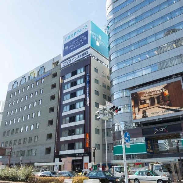 Sanco Inn Nagoya Shinkansen-guchi Annex, khách sạn ở Nagoya