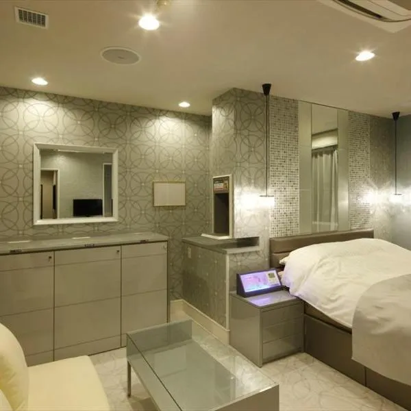 Hotel Waltz Okazaki (Adult Only) โรงแรมในโอกาซากิ