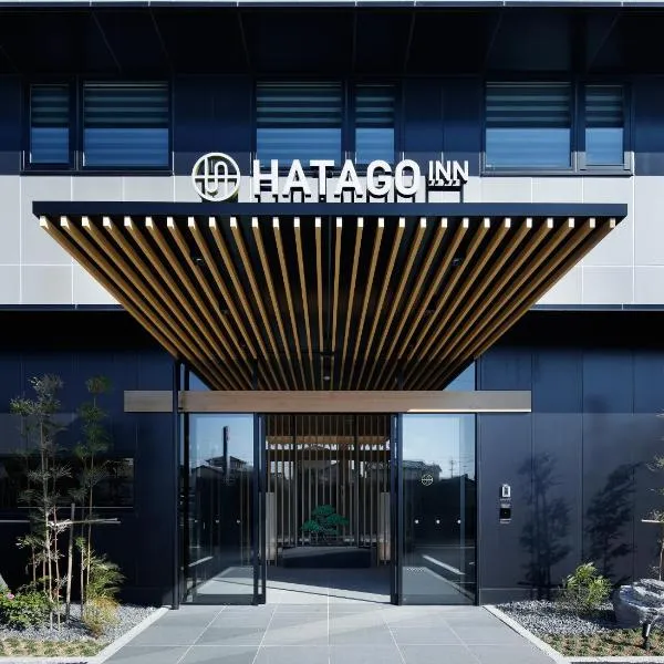 HATAGO INN Kansai Airport, hotel em Izumi-Sano
