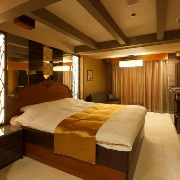 Hotel Waltz Chiryu (Adult Only) – hotel w mieście Chiryu
