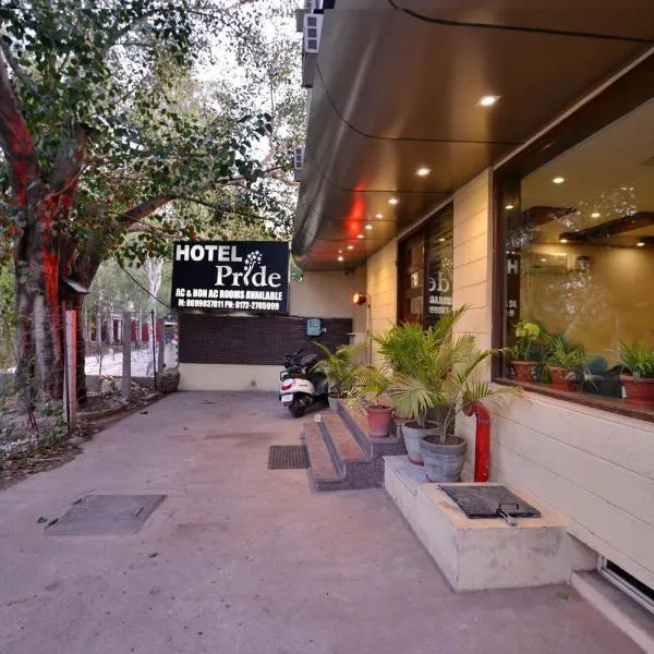 Hotel Pride, Hotel in Chandīgarh