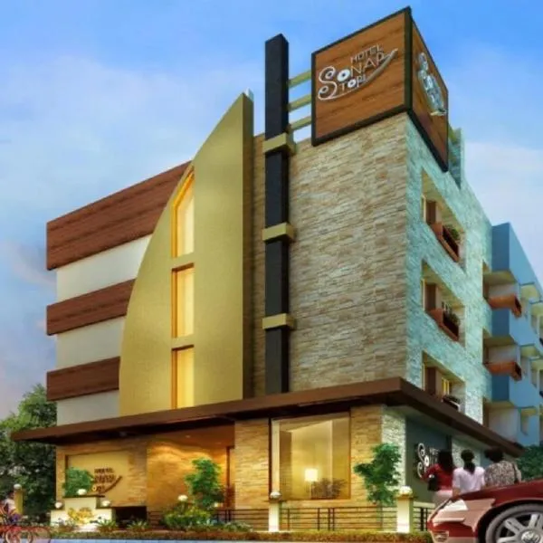 Hotel Sonar Tori, hotel em Agartala