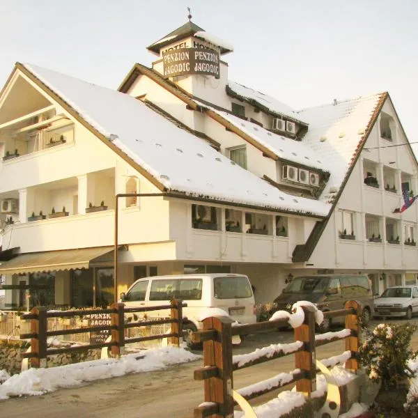 Jagodic Garni Hotel、ツェルクニェ・ナ・ゴレニスケムのホテル