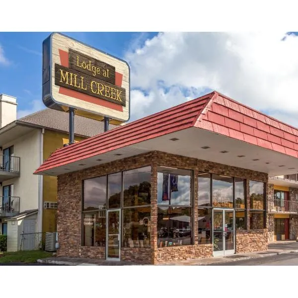 Lodge at Mill Creek Pigeon Forge: Pigeon Forge şehrinde bir otel