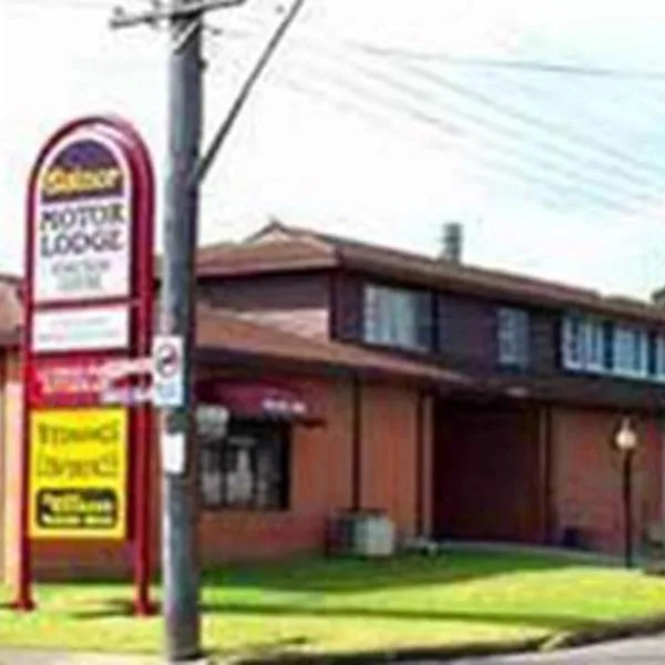 Elsinor Motor Lodge, hotel en Lake Illawarra