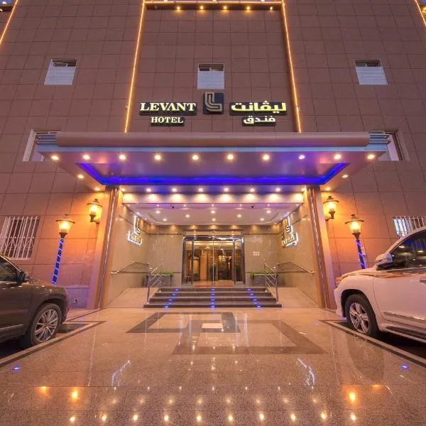 Levant Hotel, hotel di Najran