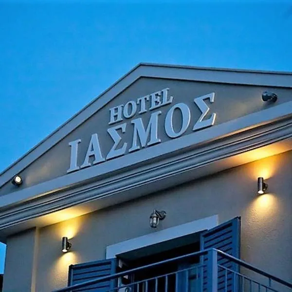 Boutique Hotel Iasmos, hotel in Glyfada Fokidas