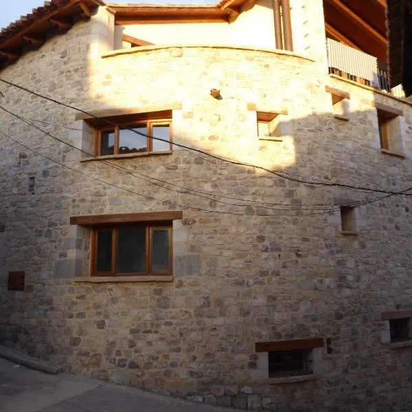Casa rural La Sabina, hotel en Pitarque
