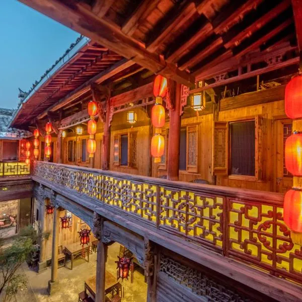 Huangshan Xidi Shang De Tang, hotel v destinaci Yi