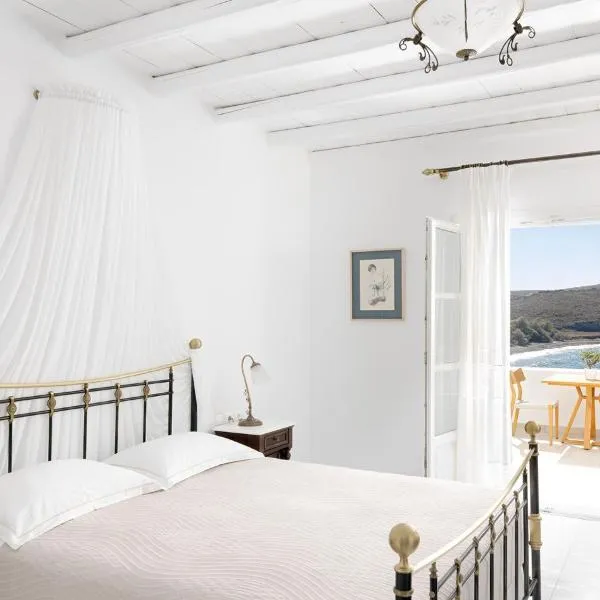 폴로니아에 위치한 호텔 Melian Boutique Hotel & Spa