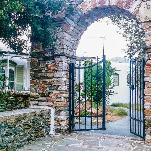 Giannakas Studios, hotel v destinaci Platis Gialos Sifnos