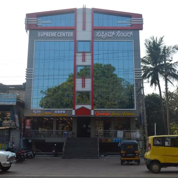 SUPREME LODGe, hotel in Chārmādi