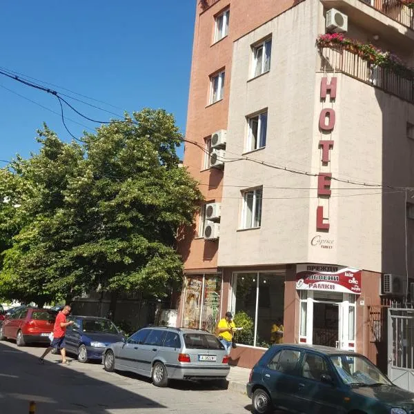 Caprice Family Hotel, hotel in Varna City