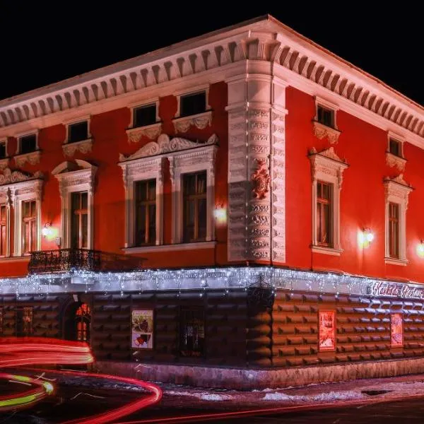 Hotel Kaskada – hotel w Popradzie