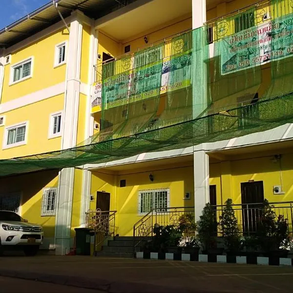 Apartment Thidathip, khách sạn ở Viêng Chăn
