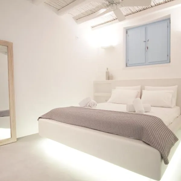 Pyrthea Houses, hotel v destinaci Koufonisia