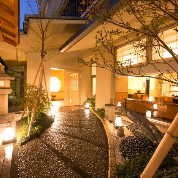 Matsui Honkan, hotel v Kjótu