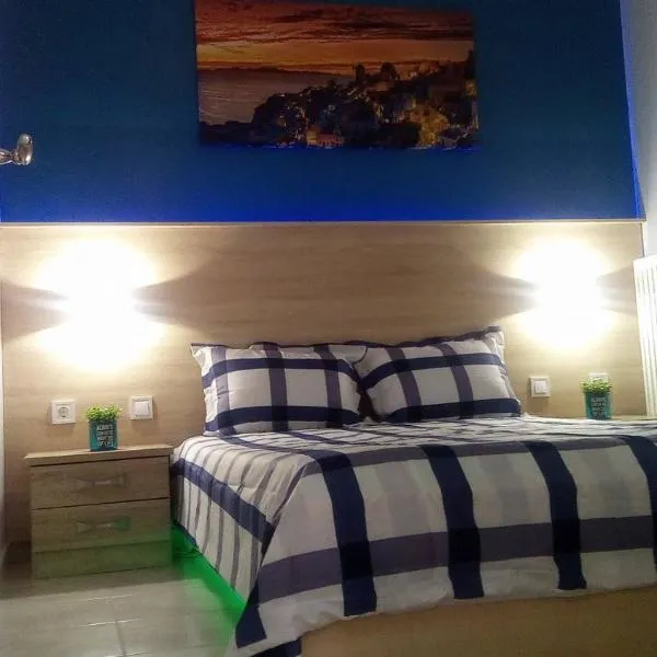 Amazing Apartment In The Center, hotel in Alexandroupoli