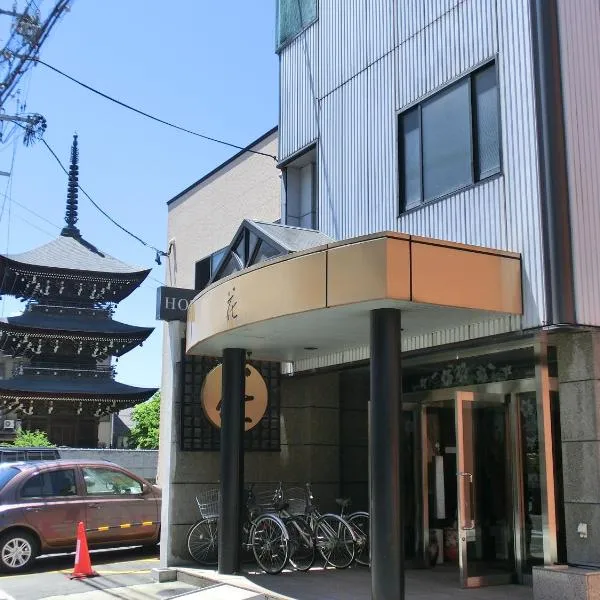 Hotel Hana, hotel in Takayama