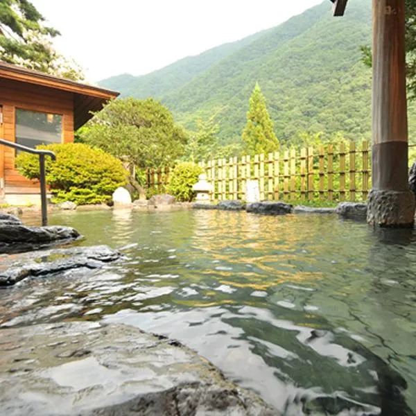 Ginshotei Awashima, hotel di Numata