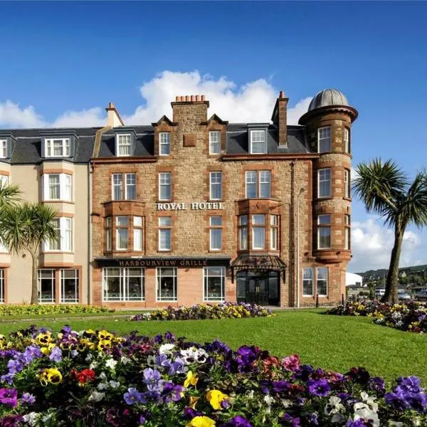 The Royal Hotel Campbeltown, hotel in Campbeltown