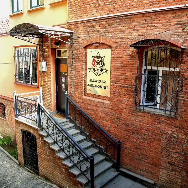 ALCATRAZ JAIL-HOSTEL, hotel v destinaci Tbilisi City