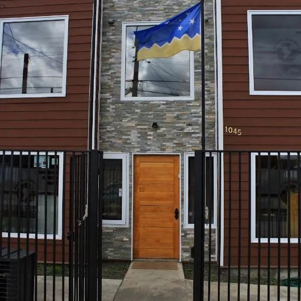 Hostal America en Puerto Natales, hotel v destinaci Puerto Natales