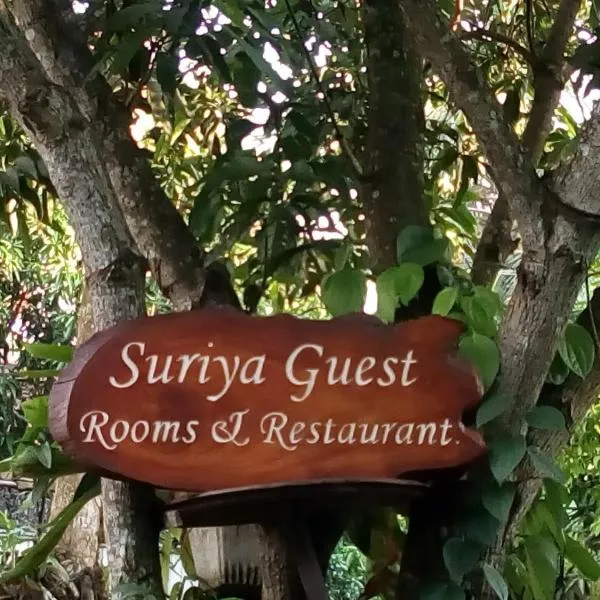 Suriya Homestay Mirissa, hotel v Mirisse (jih)