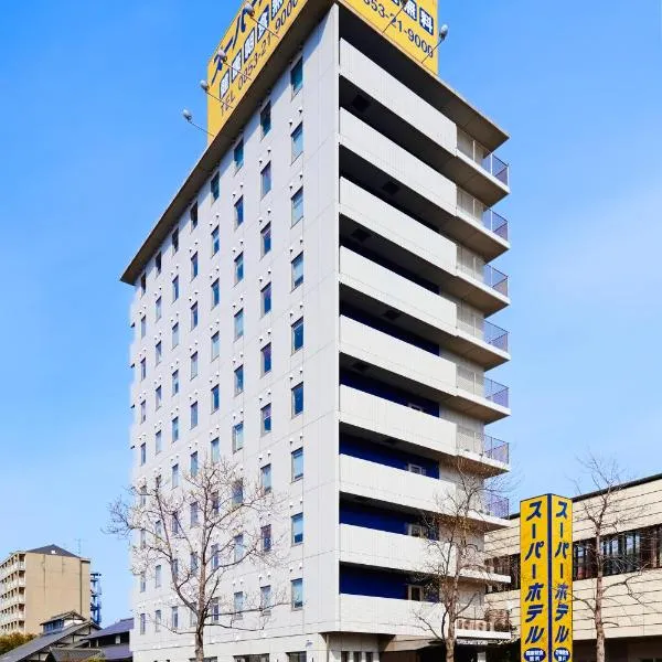 Super Hotel Izumo Ekimae، فندق في إزومو