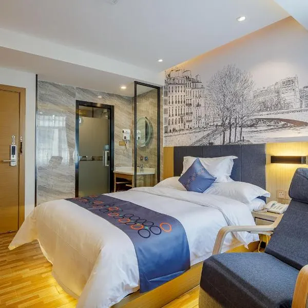 Yimi Inn Changdi Damalu Branch, hotell i Guangzhou