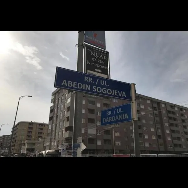1 Bedroom flat，Kosovo Polje的飯店