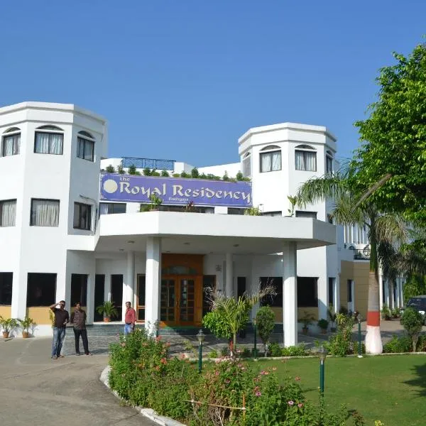 The Royal Residency, hotel em Bodh Gaya