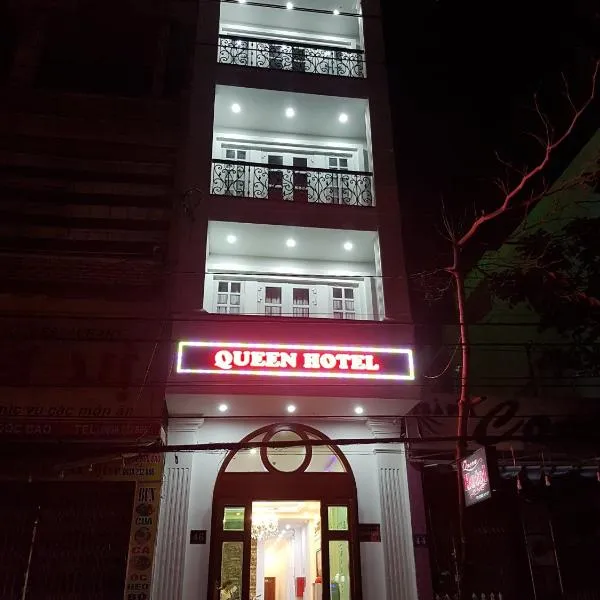 Queen Hotel、クイニョンのホテル
