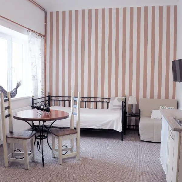 Apartmány V Podzámčí II., hotel v Mělníku