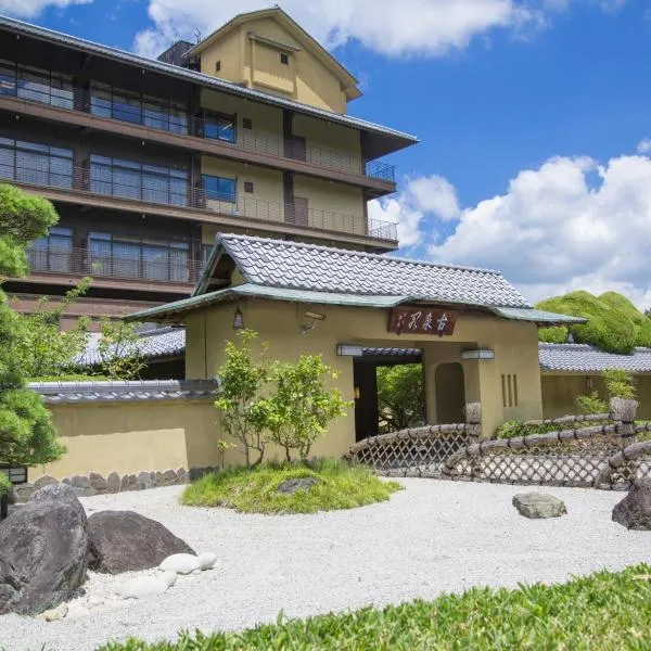 Motoyu Kosenkaku, hôtel à Sanda