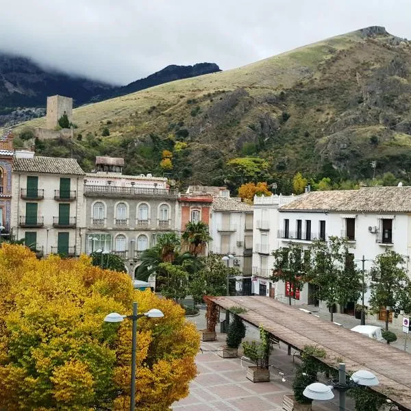 카조를라에 위치한 호텔 Sercotel Ciudad de Cazorla