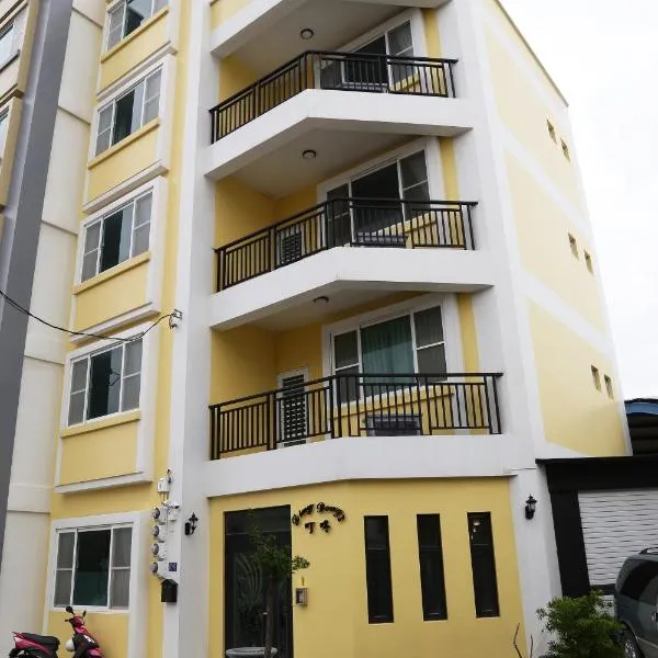 Ding Dong Homestay, hótel í Hengchun Old Town