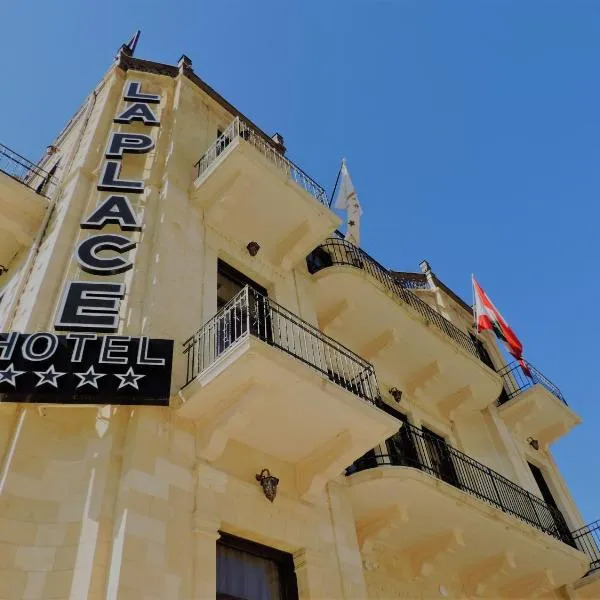 La Place Hotel, hotelli kohteessa Zahlé