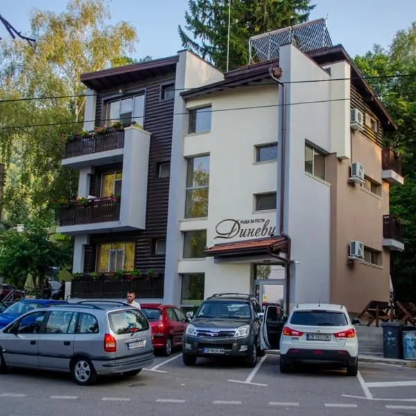 Guest House Dinevi, hotel v destinaci Sapareva Banja