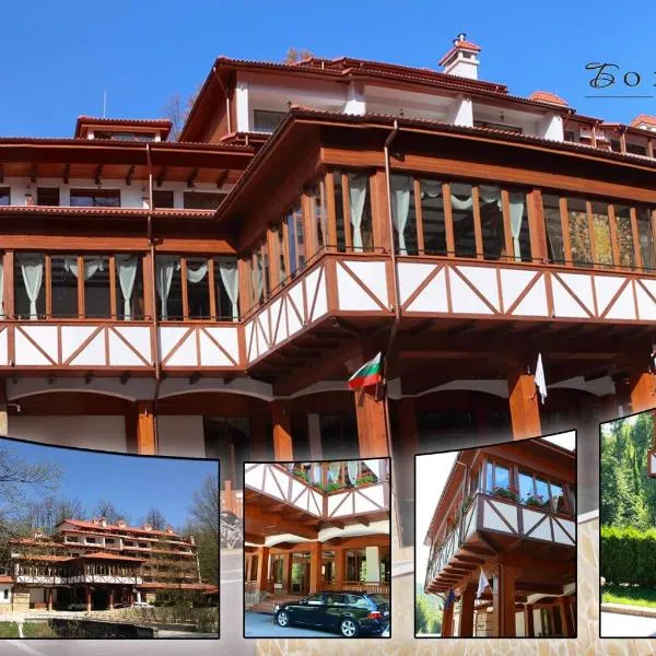 Hotel Bozhentsi, hotel Csernevciben