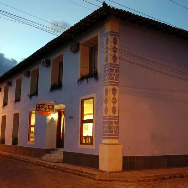 Pousada da Sesmaria, hotel v destinaci São Sebastião