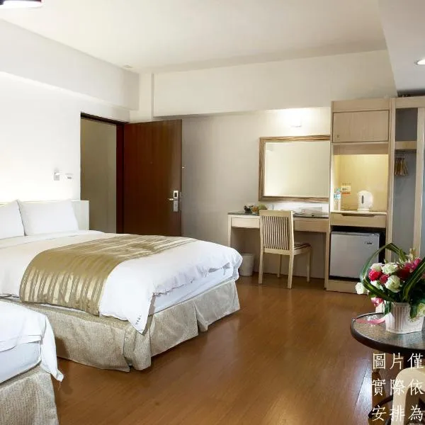Ocean Hayline Hotel, hotel v destinaci Ji'an
