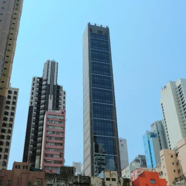 WE Hotel, hotel v Hong Kongu