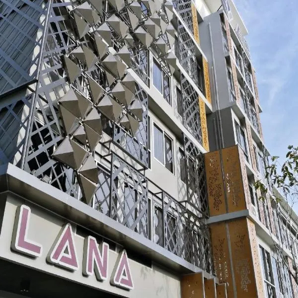Ae Lana Chiangmai Hotel โรงแรมในเชียงใหม่