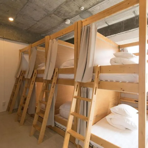 hostel DEN, hotel in Tokyo