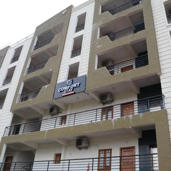 Comfort Stay, hotel v destinaci Tada